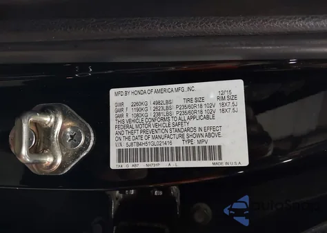 2016 Acura Rdx Technology Acurawatch Plus Packages/Technology Package из США, поврежденный, VIN 5J8TB4H51GL021416